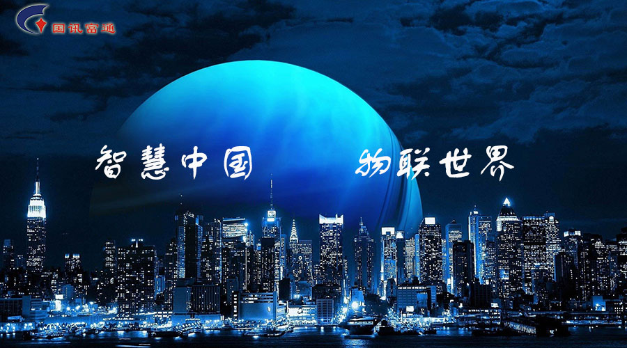 Ѷĵһڡ˻ľƷչʾ