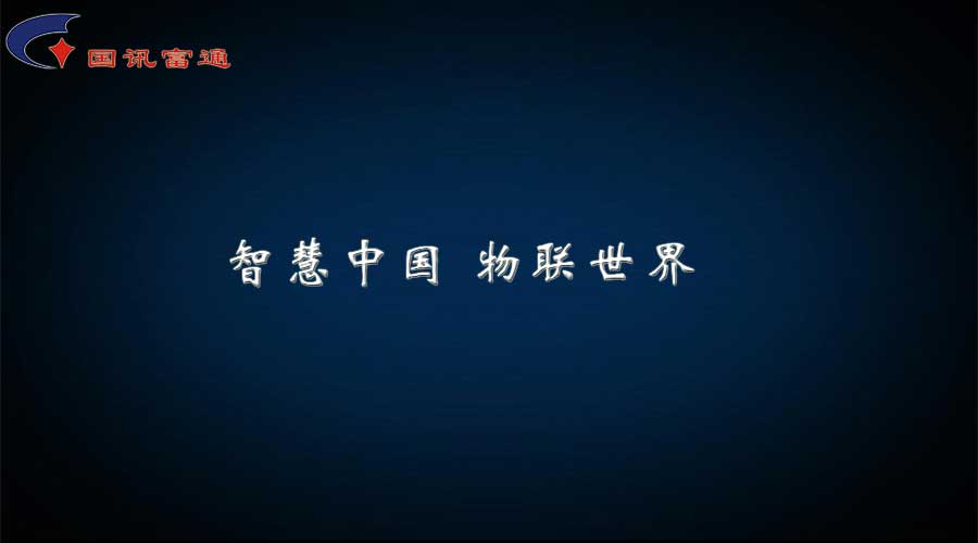 Ѷǻ۳ۺϷӪ